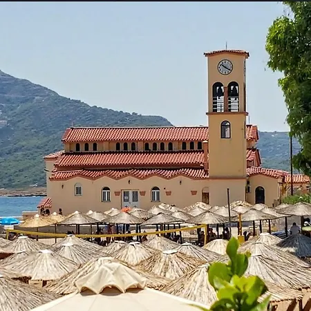Chloe's Sunrise Beach House * Atene
